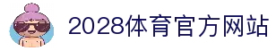 客户端下载